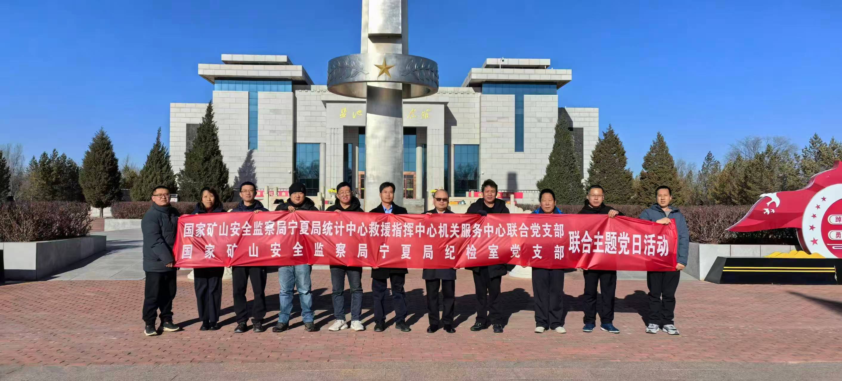 微信图片_20251203154848_113.jpg 微信图片_20251203154848_113.jpg