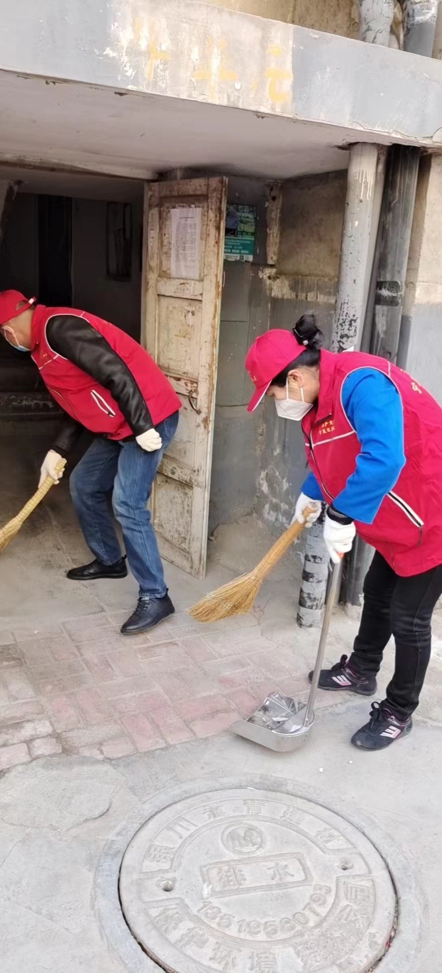 微信图片_20230224150928.jpg