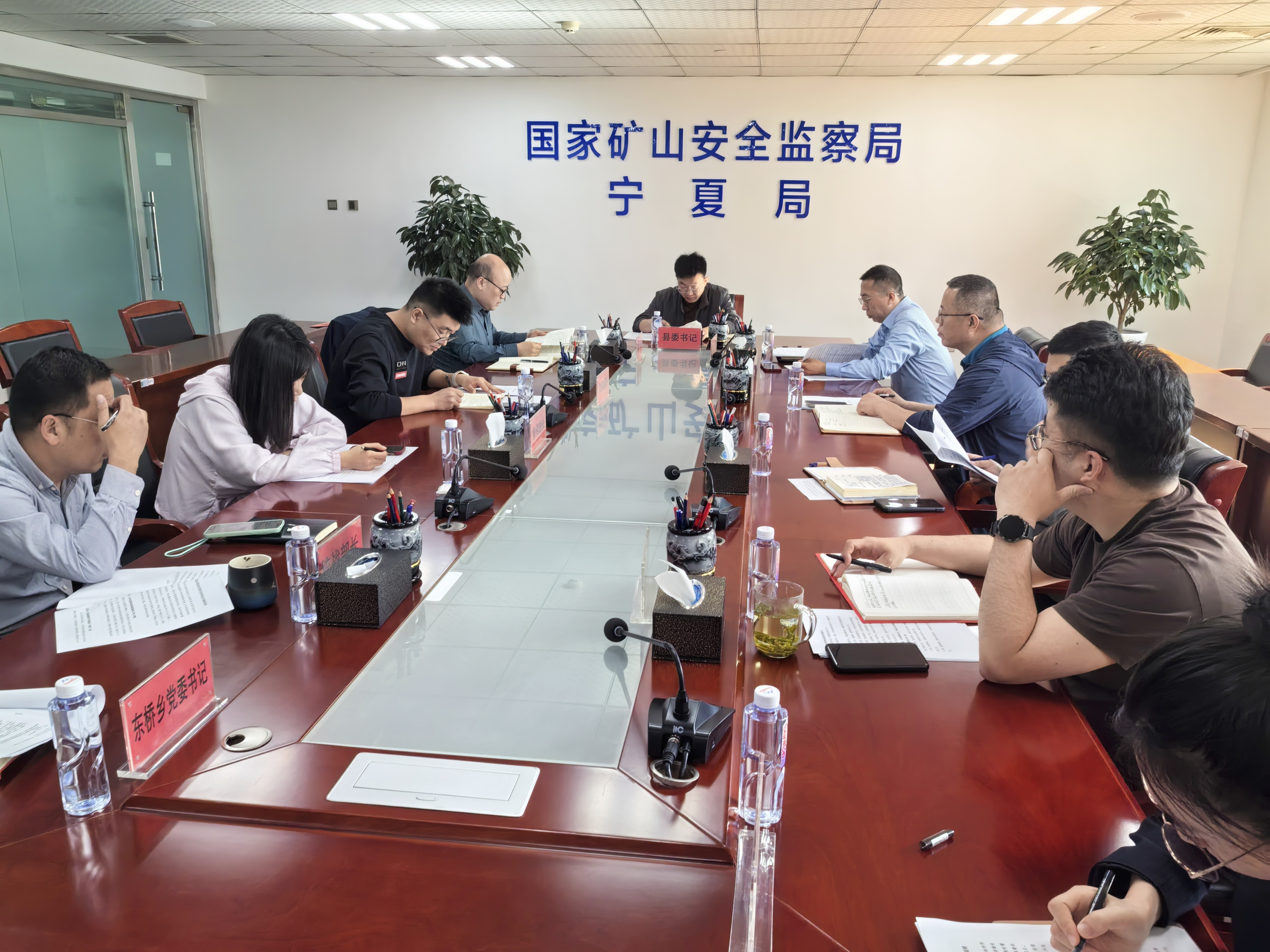 理论学习活动现场.jpg