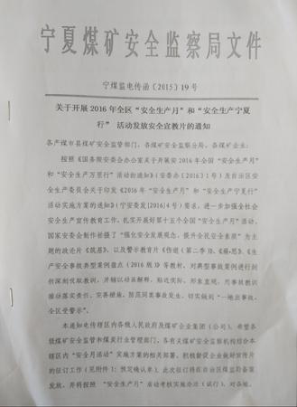 1_2918129761.jpg