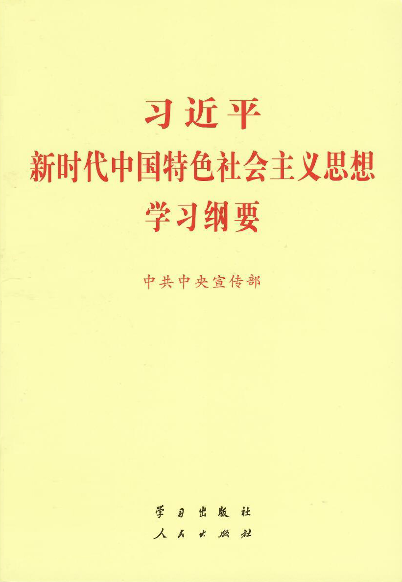 2019062415233679599.jpg