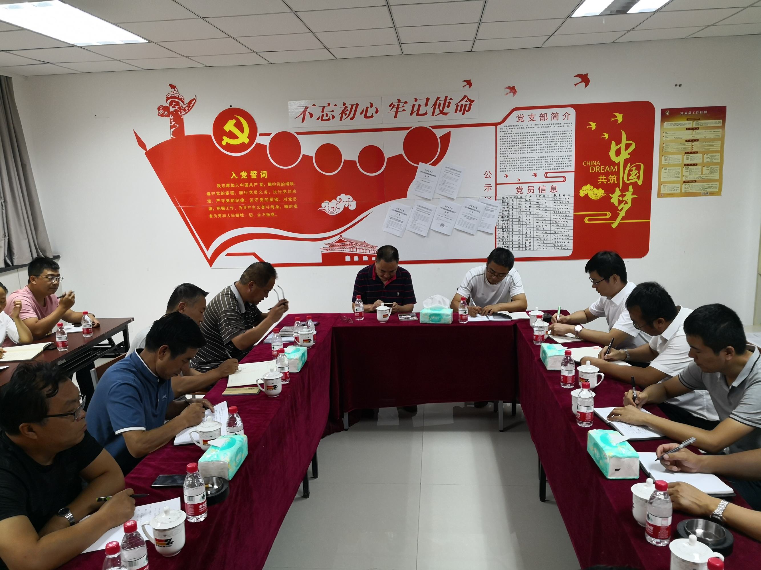 图片_20190822.jpg